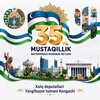 Telegram kanalining logotibi yangihayot_deputatlari — Xalq deputatlari Yangihayot tumani Kengashi