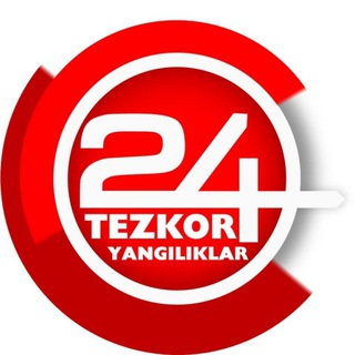 Telegram kanalining logotibi yangiliklar_tezkor24 — Tezkor 24 | Rasmiy kanal