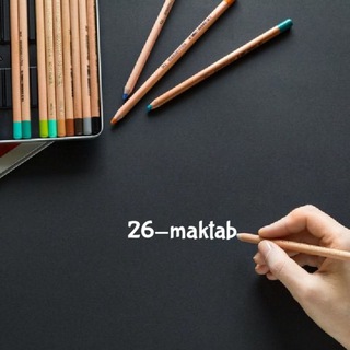 Telegram kanalining logotibi yangiliklar26maktab — 26-maktab Rasmiy yangiliklari