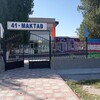 Telegram kanalining logotibi yangiliklar41maktab — 41-MAKTAB HAYOTI | NUROBOD TUMAN MMTV