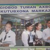 Telegram channel YANGIOBOD TUMAN AXBOROT KUTUBXONA MARKAZI logo