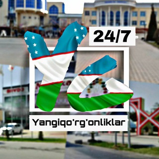 Telegram kanalining logotibi yangiqorgonliklar — YANGIQO'RG'ONLIKLAR (YG24/7) Янгикоргонликлар (ЙГ24_7)
