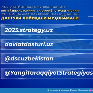 Telegram kanalining logotibi yangitaraqqiyotstrategiyasi — 2022–2026 йилларга Тараққиёт стратегияси