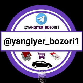 Telegram kanalining logotibi yangiyerbozori1 — Yangiyer Bozor