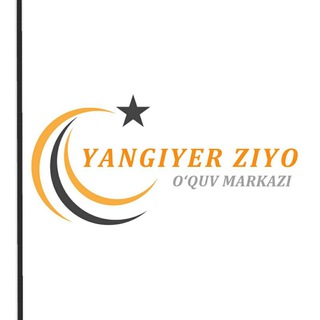 Telegram kanalining logotibi yangiyerziyo — Yangiyer-Ziyo o'quv markazi ||YANGILIKLAR||