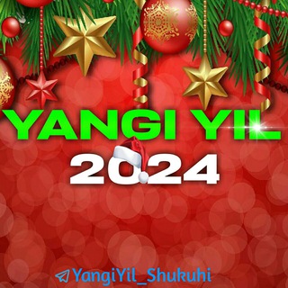 Telegram kanalining logotibi yangiyil_shukuhi — Yangi Yil 2024