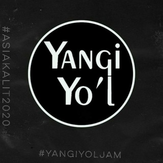 Логотип телеграм канала @yangiyoljam — ʏᴀɴɢɪ ʏᴏ'ʟ™
