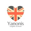 Telegram channel Yanonis English School❤️ logo