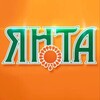 Логотип телеграм канала @yantabratsk — Фирменная сеть «Янта-Братск»