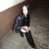 Логотип телеграм канала @yanyiyaa — Януля
