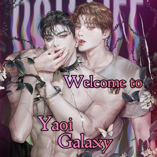 Telegram channel Yaoi Galaxy 💜 محافظ logo