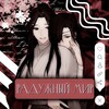 Логотип телеграм канала @yaoimanhyi — Ⲣⲁⲇⲩⲯⲏыύ ⲙυⲣ