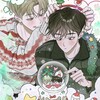 Логотип телеграм -каналу yaoiupd — yaoiverse ☃️ ua
