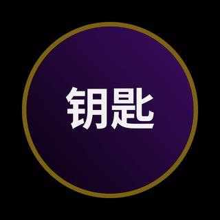 Логотип телеграм канала @yaoshi_china — YAOSHI