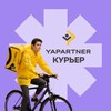 Telegram арнасының логотипі yapartnerdelivery — Yapartner Курьер
