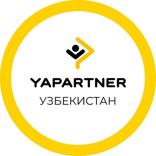 Telegram kanalining logotibi yapartneruz — Yapartner Яндекс.Такси Узбекистан