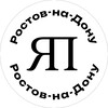 Логотип телеграм канала @yapokru_rnd — ЯПокупаю | Ростов-на-Дону