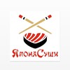 Логотип телеграм канала @yaponasushi — Япона Суши 🍕