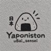 Telegram kanalining logotibi yaponiston_ubai_sensei — Yaponiston