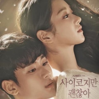 Логотип телеграм канала @yapsixnoetonormalno — Я псих, но это нормально(Kdrama)🇰🇷