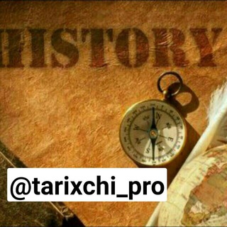 Telegram kanalining logotibi yaqin_tarix_tg — TarixchiPro