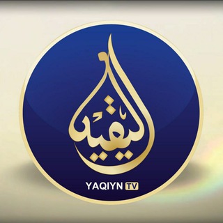 Telegram kanalining logotibi yaqiyntv — YAQIYN TV