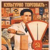 Логотип телеграм канала @yaqodinoqinsk — Фрукты овощи №1 | МО