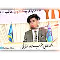 Logo saluran telegram yaqoob_official — دکلمه : یعقوب فرهود (نورزائی)