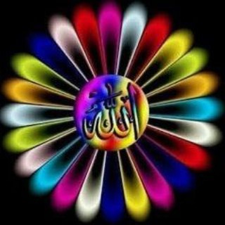 لوگوی کانال تلگرام yaqotakhdraa — الياقوته الخضـــراء
