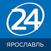 Логотип телеграм канала @yar_24_ru — Ярославль 24 | Главные новости