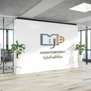 لوگوی کانال تلگرام yara_shop_5 — yara_shop_5 لانجري تركي عرايسي