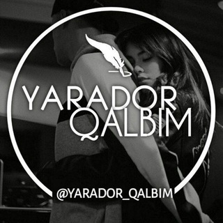Telegram kanalining logotibi yarador_qalbim — Yarador Qalbim | РАСМИЙ