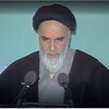 لوگوی کانال تلگرام yaran_khomeini_ir — یاران خمینی (ره)