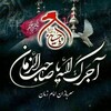 لوگوی کانال تلگرام yaranmontazeer — سربازان امام زمان3