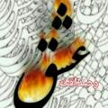 لوگوی کانال تلگرام yarbanooo — 《عشق و صداقت》