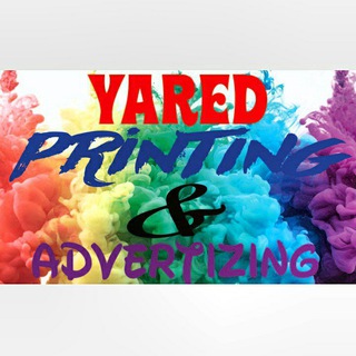 የቴሌግራም ቻናል አርማ yaredadvertt — YARED PRINTING AND ADVERT