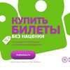 Логотип телеграм канала @yarevent — Концерты Ярославля