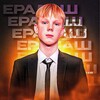 Логотип телеграм канала @yarik33666 — ярик привет👋👋👋