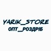 Логотип телеграм канала @yarikstore — YARIK_STORE