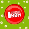 Логотип телеграм канала @yarjuniorkvn — ДЕТСКИЙ КВН-Ярославль