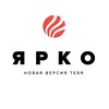 Логотип телеграм канала @yarkolaser — Ярко Клиника лазерной косметологии