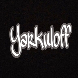 Telegram kanalining logotibi yarkuloff — Yarkuloff