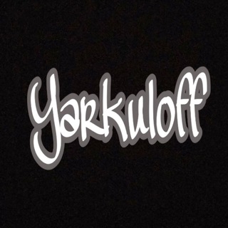 Telegram channel Yarkuloff logo