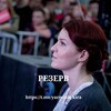 Логотип телеграм канала @yarmysh_kira — Кира Ярмыш Резерв