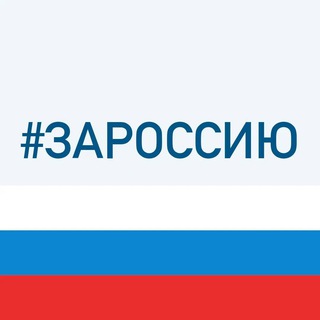 Логотип телеграм канала @yarnewss — Yarnews