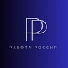 Логотип телеграм канала @yaroslavl_vakansii0 — Работа в Ярославле