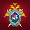Логотип телеграм канала @yaroslavlsledcom — СУ СК России по Ярославской области