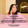 Логотип телеграм канала @yaroslavskaya_kanal — Я в Диалоге 🫂