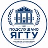 Логотип телеграм канала @yarstu_podsl — Подслушано ЯГТУ
