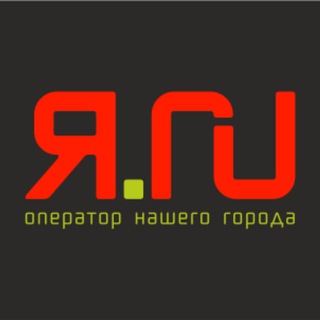 Логотип телеграм канала @yarurfru — Оператор связи Я.РУ